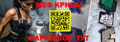 кокаин перу Малоярославец