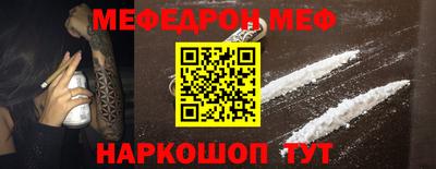 кокаин перу Малоярославец