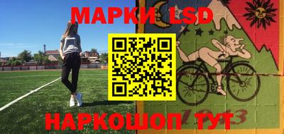 альфа пвп Мариинск