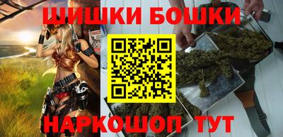кокаин перу Малоярославец