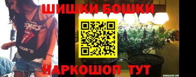 кокаин перу Малоярославец