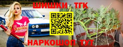 кокаин перу Малоярославец