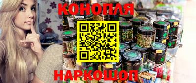 кокаин перу Малоярославец