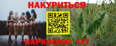 кокаин перу Малоярославец
