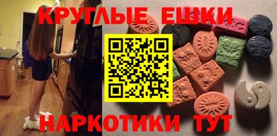 альфа пвп Мариинск