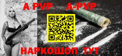 кокаин перу Малоярославец