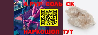 кокаин перу Малоярославец