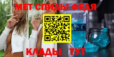 кокаин перу Малоярославец