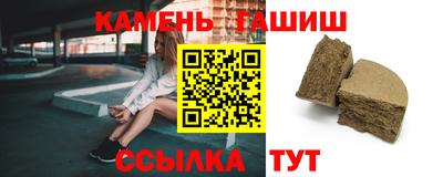 кокаин перу Малоярославец