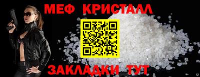 кокаин перу Малоярославец